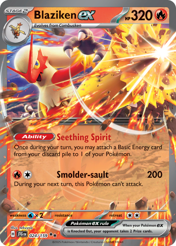 024/159 - Blaziken EX