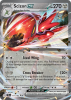 111/162 - Scizor EX
