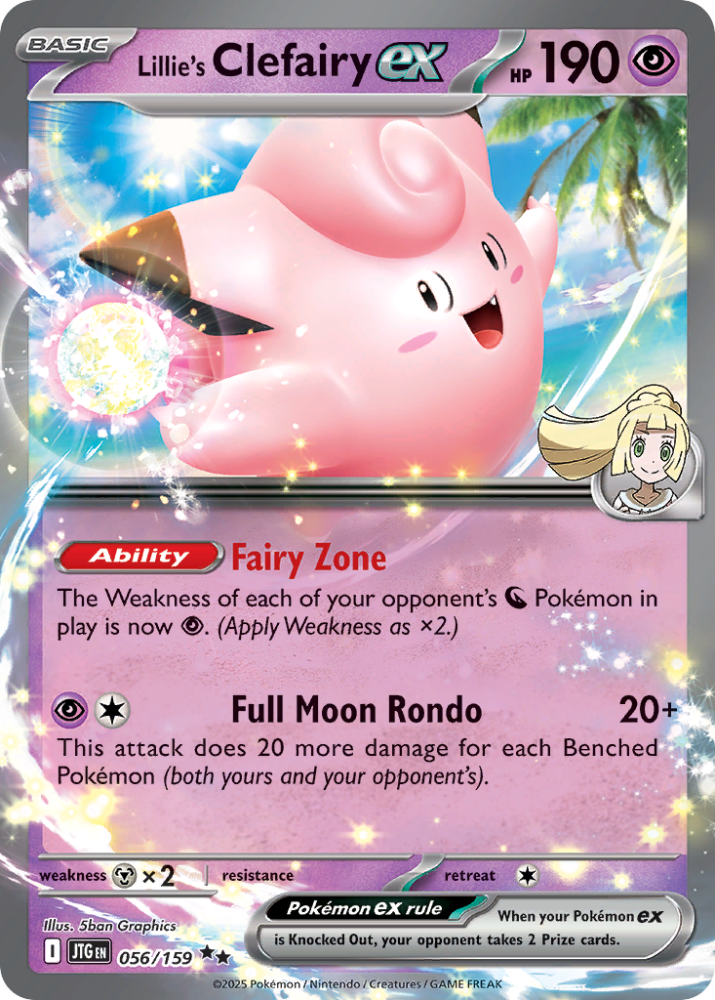 056/159 - Lillie's Clefairy EX